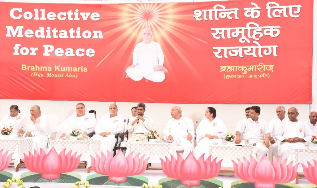 Delhi: Collective Raj-yoga Program for Peace & Inauguration of Brahma Kumaris Marg
