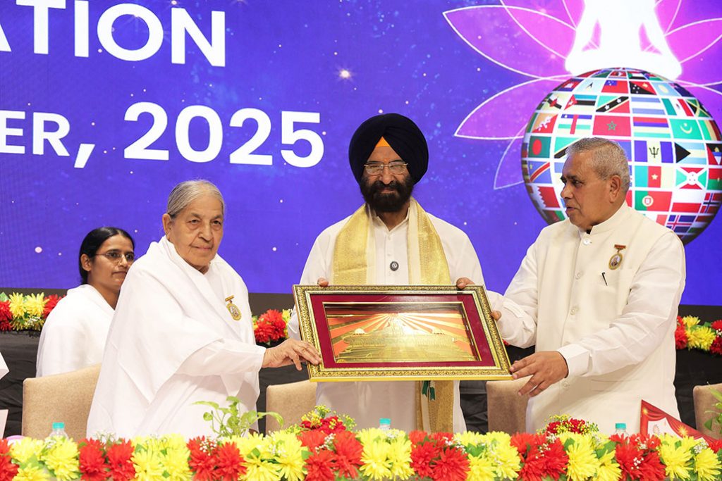 डॉ. अंबेडकर इंटरनेशनल सेंटर में संपन्न हुआ राष्ट्रीय शिक्षा सम्मेलन